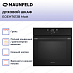 Купить Духовой шкаф Maunfeld EOEH7613B Matt preview 3