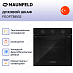 Купить Духовой шкаф Maunfeld FEOF7381B2 preview 2