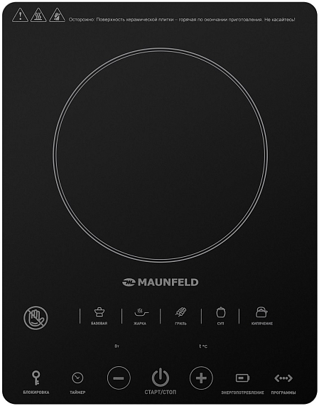 Настольная плитка Maunfeld EVCE.F291-BK preview 1