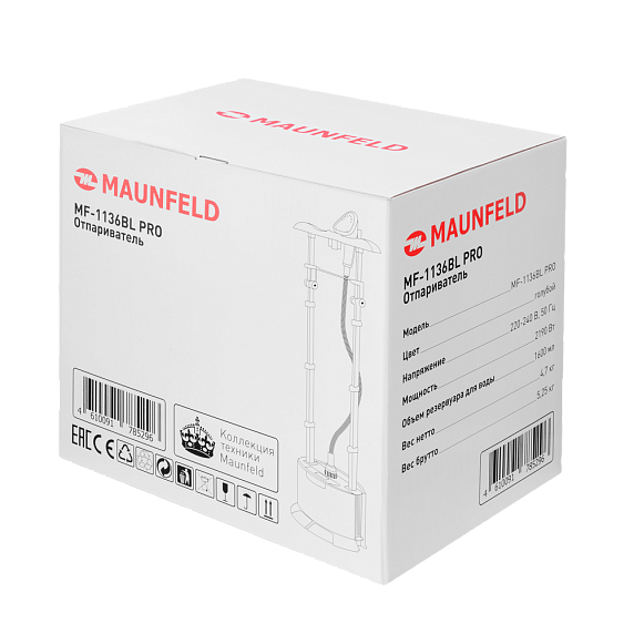 Отпариватель Maunfeld MF-1136BL PRO preview 12
