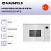 Купить Встраиваемая микроволновая печь Maunfeld MBMO820SGW09 preview 2