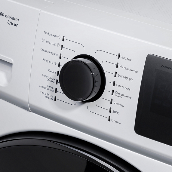 Стиральная машина Maunfeld MFWM1586WH preview 12