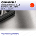 Купить Комбинированная варочная панель Maunfeld EEHS.64.5ES/KG preview 5