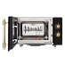 Купить Микроволновая печь Maunfeld JFSMO.20.5.GRBG preview 4