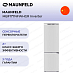 Купить Холодильник Maunfeld MBF177NFWHGR Inverter preview 1