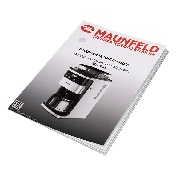 Кофемашина Maunfeld MF-723S preview 9