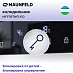 Купить Двухкамерный холодильник Maunfeld MFF187NFIX10 preview 7