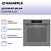 Купить Духовой шкаф Maunfeld EOEH7614LGR preview 3