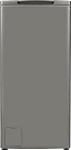 Стиральная машина Maunfeld MFWM127ISSL