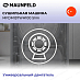 Купить Сушильная машина Maunfeld MFDM157WH100 Slim preview 4