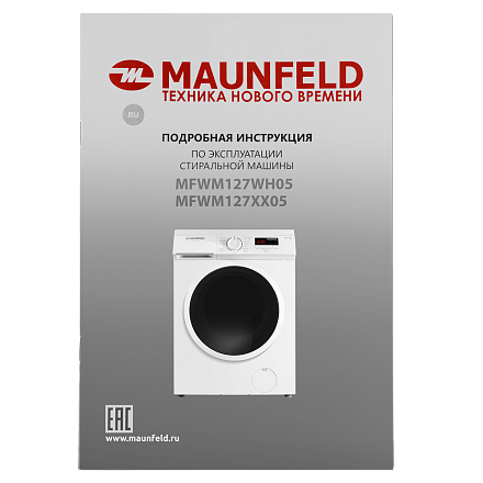 Стиральная машина Maunfeld MFWM127WH05 preview 21