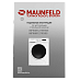 Купить Стиральная машина Maunfeld MFWM127WH05 preview 21