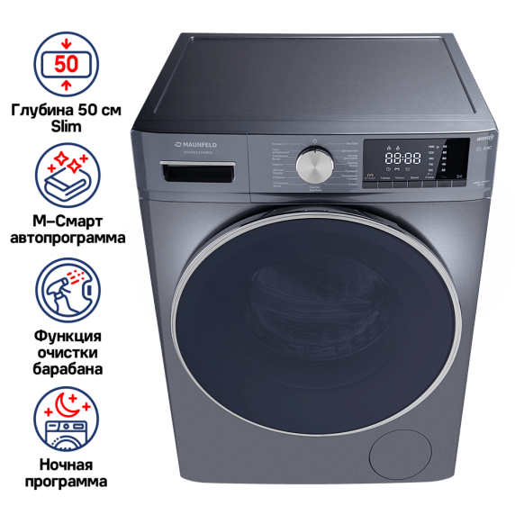 Стиральная машина Maunfeld MFWM1410SB02 preview 2