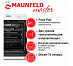 Купить Духовой шкаф Maunfeld EOEM.769W preview 20