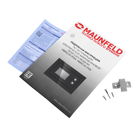 Встраиваемая микроволновая печь Maunfeld MBMO.20.1PGB черный preview 12