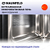 Купить Встраиваемая микроволновая печь Maunfeld JBMO725WH01 preview 6