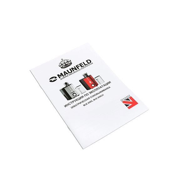 Соковыжималка Maunfeld MJE.850CH preview 9