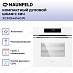Купить Компактный духовой шкаф с СВЧ Maunfeld XCMO4414GW preview 3
