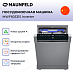 Купить Посудомоечная машина Maunfeld MWF60331S Inverter preview 2