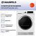 Купить Сушильная машина Maunfeld MFDM157WH200 Slim preview 3