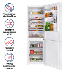 Холодильник Maunfeld MFF185NFW