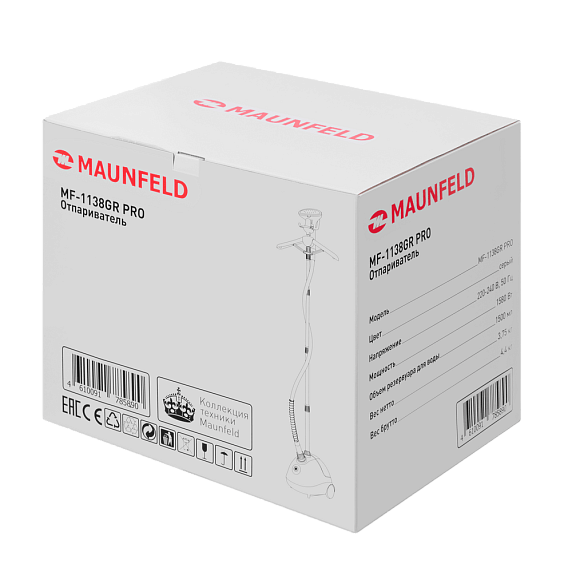 Отпариватель Maunfeld MF-1138GR PRO preview 8