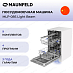 Купить Встраиваемая посудомоечная машина Maunfeld MLP-08S Light Beam preview 1