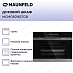 Купить Компактный духовой шкаф с паром Maunfeld MCMO5016STGB preview 4