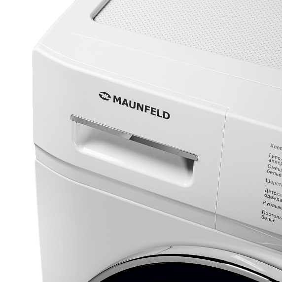 Стиральная машина Maunfeld MFWM127IWH02 preview 11