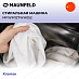 Купить Стиральная машина Maunfeld MFWM127WH052 preview 6