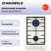 Купить Газовая варочная панель Maunfeld EGHE.32.63CBG/G preview 1