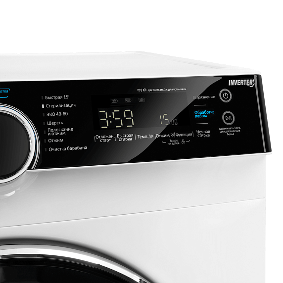 Стиральная машина Maunfeld MFWM1510WH06 preview 14