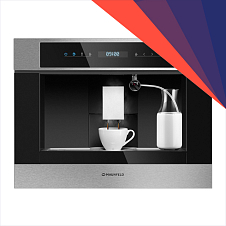 Автоматическая кофемашина