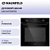 Купить Духовой шкаф Maunfeld MEOM729PB2