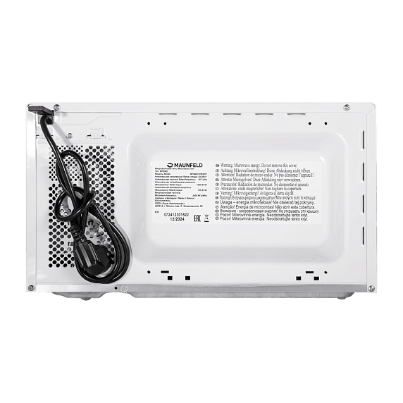 Микроволновая печь Maunfeld MFSMO720EW07 preview 5