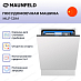 Купить Встраиваемая посудомоечная машина Maunfeld МLP-12IM preview 3