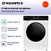 Купить Стиральная машина Maunfeld MFWM127ISTWH054 preview 2