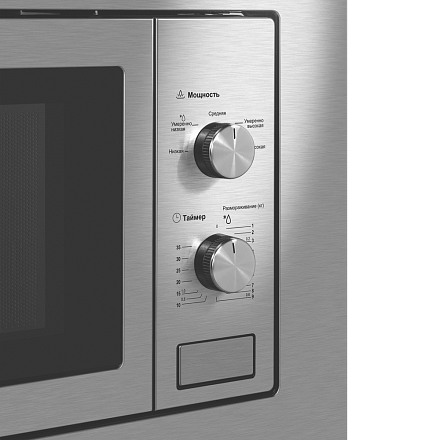 Встраиваемая микроволновая печь Maunfeld MBMO820MS03 preview 4