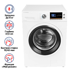 Стиральная машина Maunfeld MFWM148WH