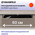 Купить Посудомоечная машина Maunfeld MLP60631 Light Beam preview 5