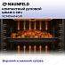 Купить Компактный духовой шкаф с СВЧ Maunfeld XCMO4414GW preview 8