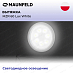 Купить Вытяжка Maunfeld MZR 60 Lux белый preview 3