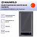 Купить Индукционная варочная панель CVI292S2FMDGR LUX Inverter preview 2