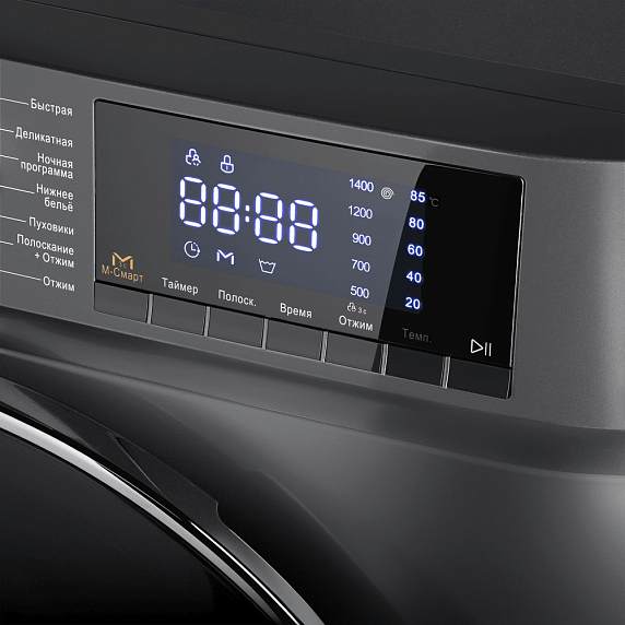 Стиральная машина Maunfeld MFWM127ISB02 preview 12