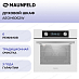 Купить Духовой шкаф Maunfeld AEOH6062W