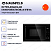 Купить Встраиваемая микроволновая печь Maunfeld MBMO925SGB11 preview 3