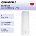 Купить Вытяжка Maunfeld Lee Wall 39 Long белый