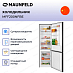 Купить Холодильник Maunfeld MFF200NFBE preview 4