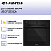 Купить Духовой шкаф Maunfeld AEOF6051B2M preview 3