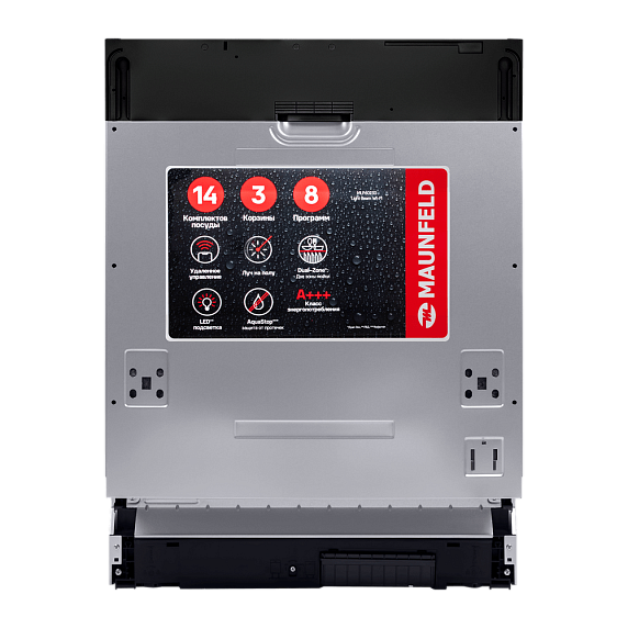 Посудомоечная машина Maunfeld MLP60230 Light Beam Wi-Fi preview 8